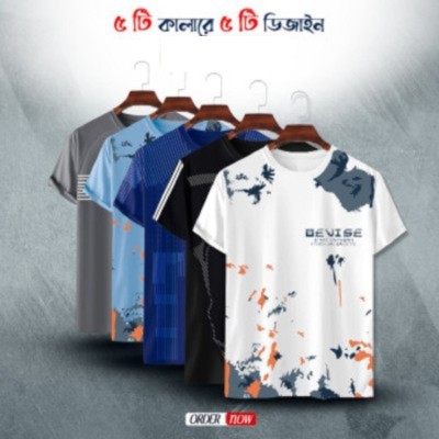 Comfortable sports T-Shirt 5 pcs Combo