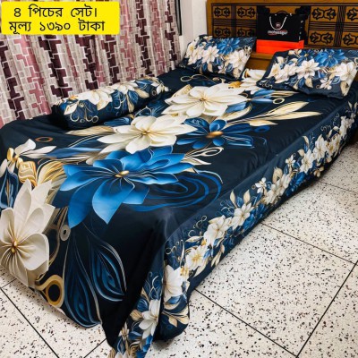 3D Design Premium Bed Sheet